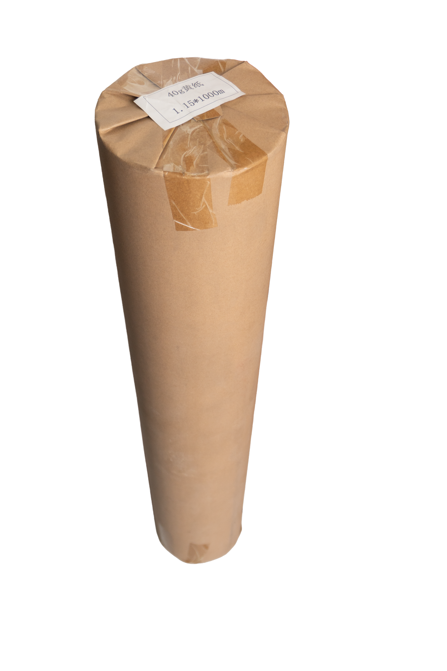 Tissue 1.15